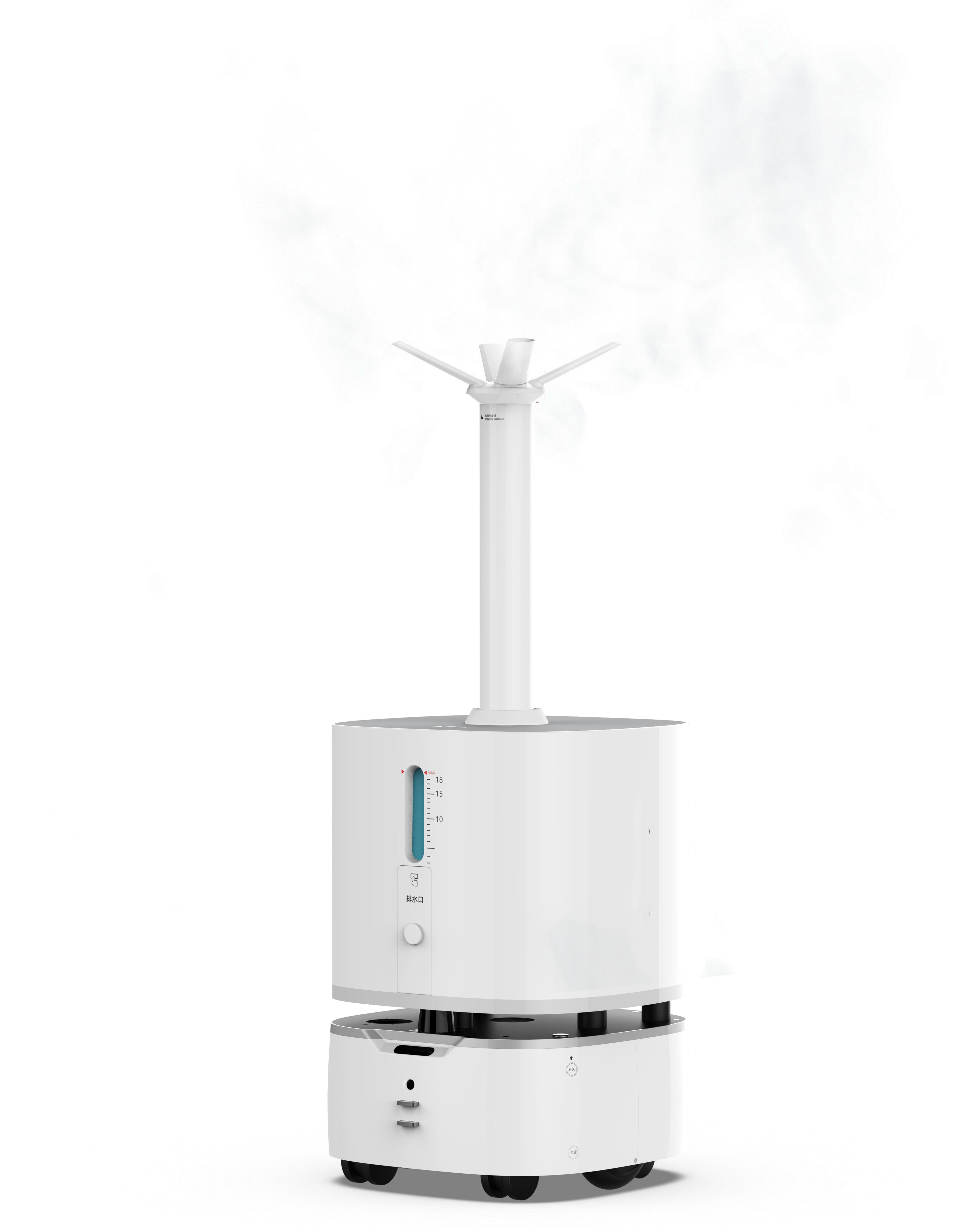 SPARKOZ TN70